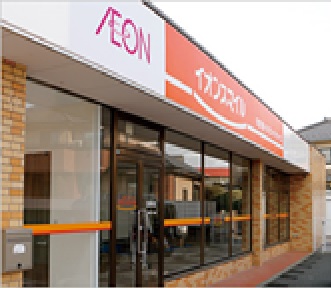 イオンリテール株式会社　イオンスマイル 北越谷店